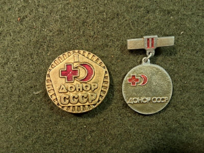 URS - Set de Pins Doador de Sangue