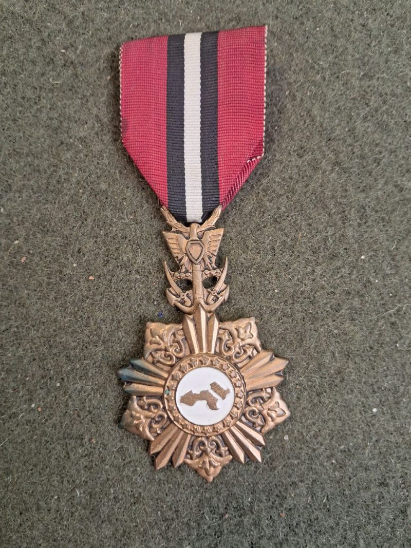 SYR - Medalha Yom Kippur