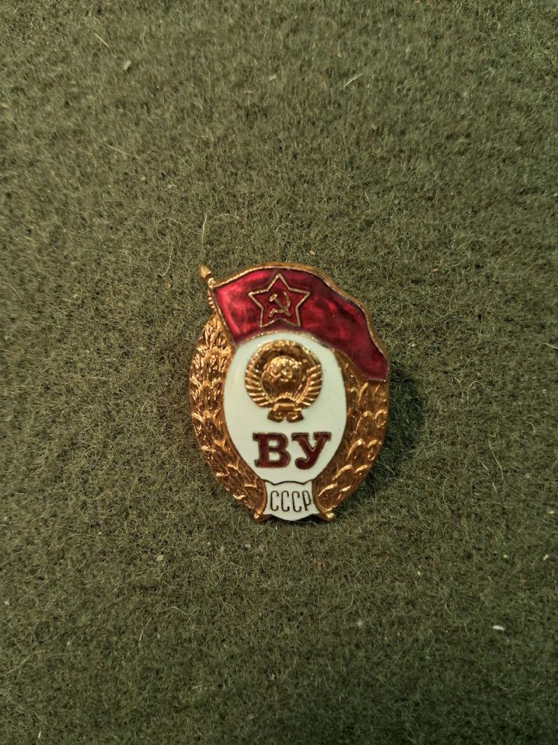 URS - Pin Escola Secundária Soviética