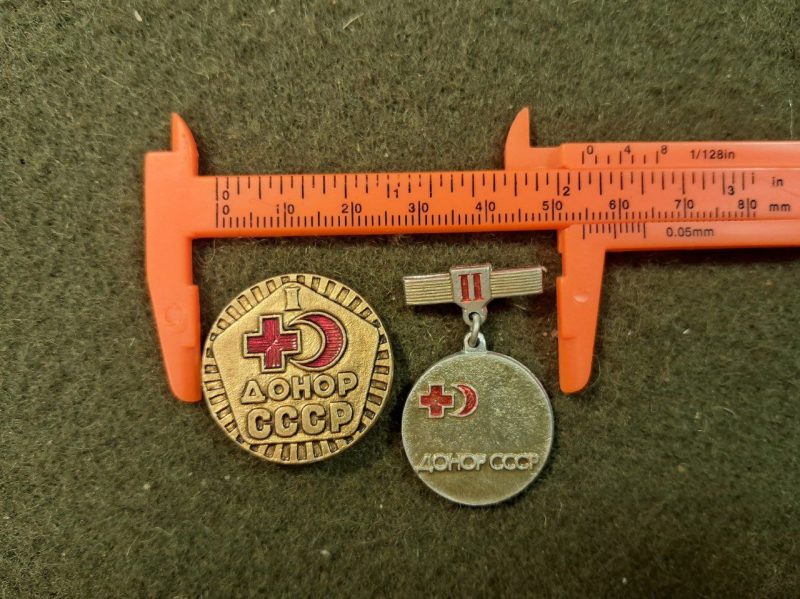 URS - Set de Pins Doador de Sangue - Image 6